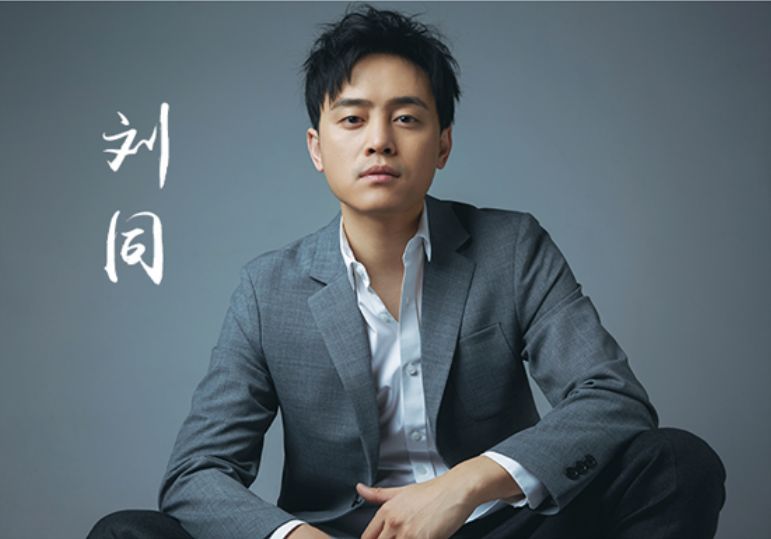 刘同职场心法：21天实现认知跃迁，做那个公司“离不开”的少数派